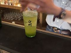 -THE OLD HOUSE酒吧