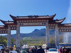 -香炉山国家森林公园