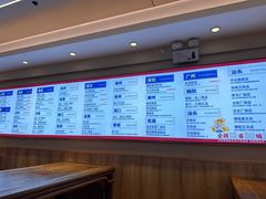 -素满香·食养自助(建邺万达店)