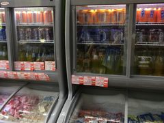 -百年义利(黄寺大街店)