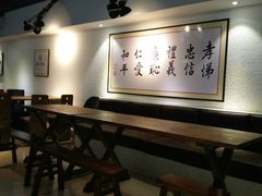 -素清香(解放路店)