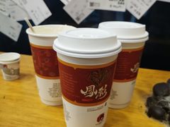 -茶颜悦色(岳麓山顶店)