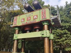 -柳州工业博物馆