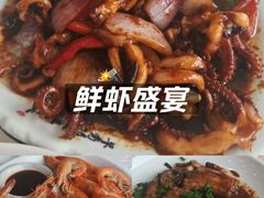 -碧海银沙海鲜餐厅(恒大海上威尼斯店)