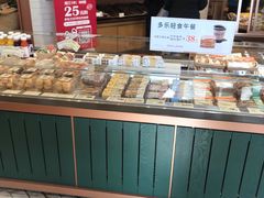 面包甜点陈列柜-多乐之日(五道口店)