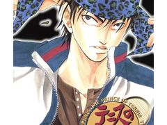 -学习谷日语培训日本留学·多语种外语教学(海淀人大分部)