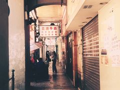 -义顺牛奶公司(新马路老店)
