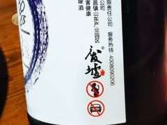 兰边碗精酿啤酒-兰边碗(鼓楼店)