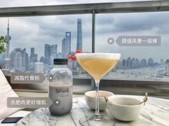 -顶层酒吧ROOF(上海艾迪逊酒店)