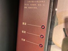 -台州博物馆