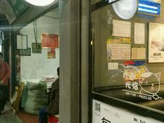 -大米小米家(竹叶冲路店)