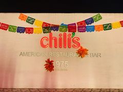 -Chili's Cafe&Bar奇利斯(滨江店)