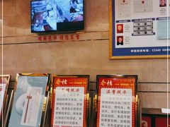 -春怡火锅(滨江路上段店)