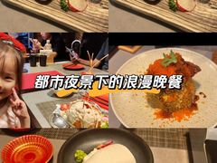 -满来寿喜烧(金虹桥店)