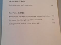 菜单-Ocean's Table 欧舍