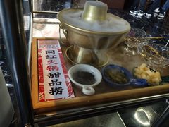 -大浪烤肉网红菜餐厅