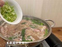 -光头匠