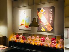 -速度披萨(蓝色港湾店)
