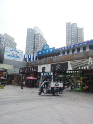 -塔塔王国·主题儿童游乐园(奥城商业广场店)