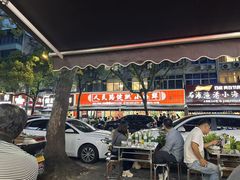 -健跳小海鲜(人民路店)