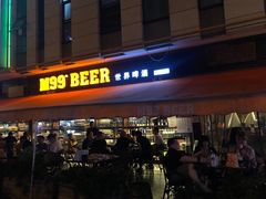 -M99 BEER世界啤酒吧(鸿云悦街店)