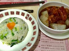 萝卜牛筋菜饭-池记(尖沙咀店)