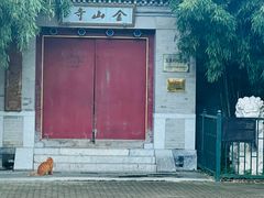 -北坞公园