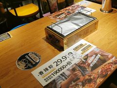 -喝丢一只鞋辣炒海鲜小烧烤(三八广场店)