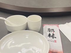 -郭林家常菜烤鸭(曙光西路店)