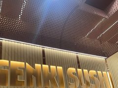 -元气寿司(金光华店)