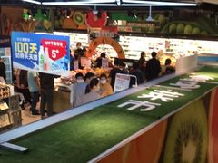 -盒马鲜生(红莲店)