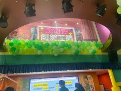 -欧酷世界动力星球(王府井奥莱UP TOWN店)