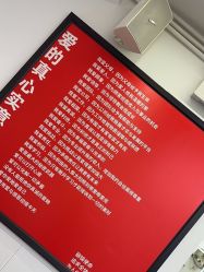 -LJOY丽锦造型·烫发染发