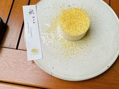 -元古雲境(太古里店)