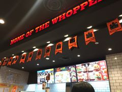 -汉堡王(天津鲁能店)