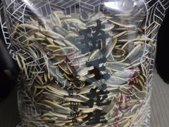 -琦王花生(南浦大桥沃尔玛店)