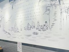 -耙豌豆重庆小面