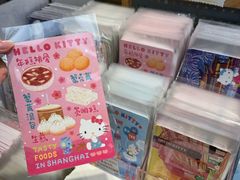 -墨格(世茂广场店)
