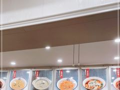 -阿娘面馆