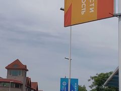 -汇泉广场