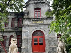 -莲池书院博物馆