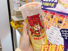 -蜜雪冰城(南柳店)