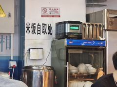 -徕碗水煮肉(大V小巷·王府井美食街店)