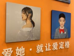-爱定格照相馆·证件照(深圳光明店)