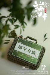 -卡卡喜糖伴手礼·商务礼宝宝礼·婚礼用品