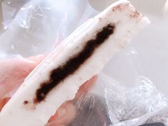 -老王记糕干(养鱼池路店)