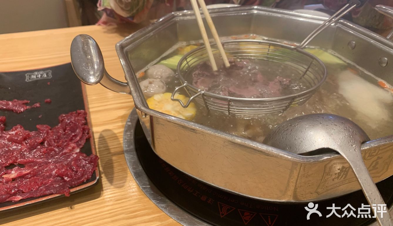 结果三个人叫了二份,哈哈,第一次三人叫二份的!