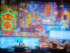 大堂-捞围鲜·港式打边炉(海阳路店)