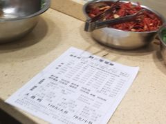 -靓三宝椒麻鸡(康桥店)