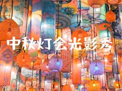 -外滩